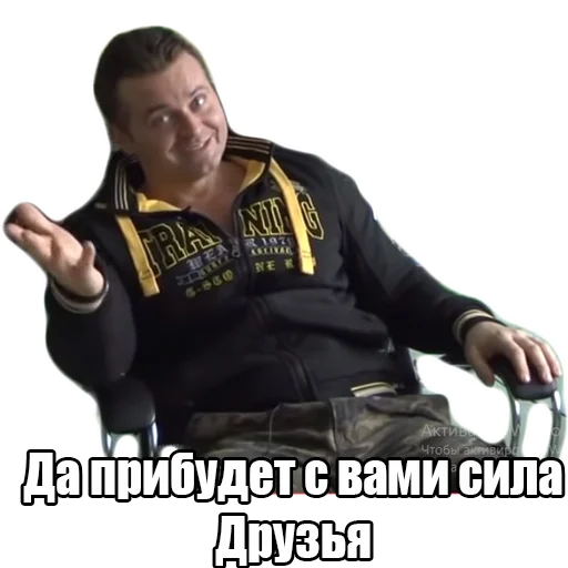 text clothing human face