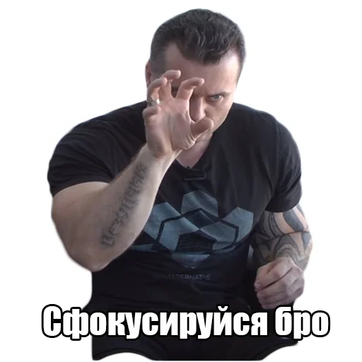 human face man clothing