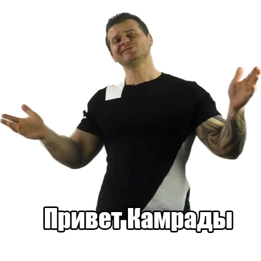 person elbow clothing