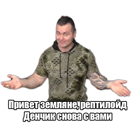 human face clothing person