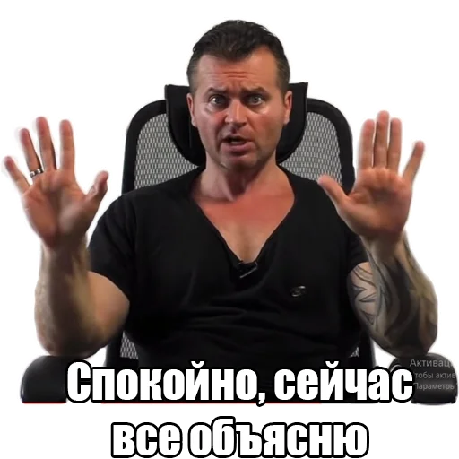 human face text clothing