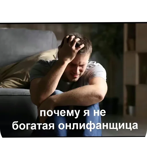 Стикер Denchik_slazaet - 1