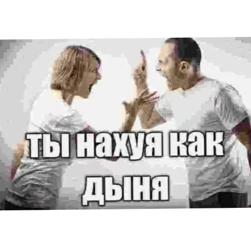 Стикер Denchik_slazaet - 1