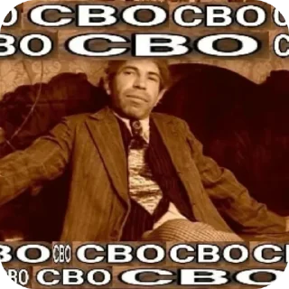 Sticker Денчик слазает - 6