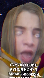 Sticker Dendi Pudge - 4