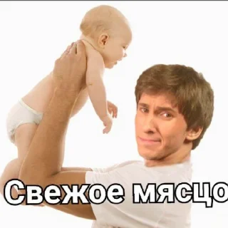 Sticker Dendi Pudge - 2