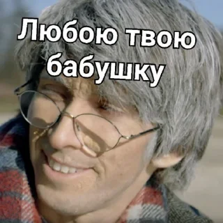 Sticker Dendi Pudge - 9