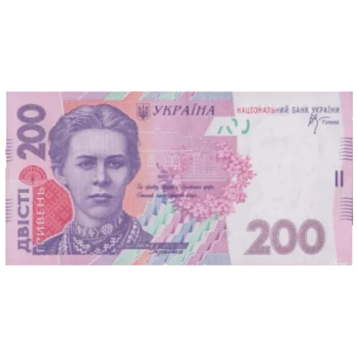 Sticker Dengi364 - 1