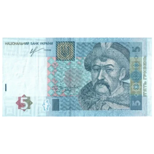 Sticker Dengi364 - 1