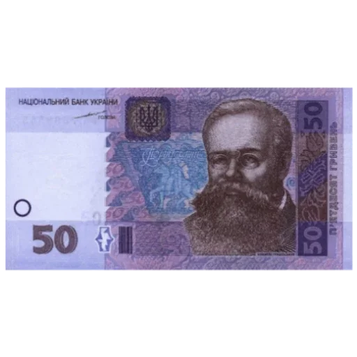 Sticker Dengi364 - 1