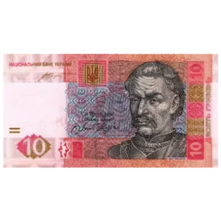 Sticker Деньги - 1