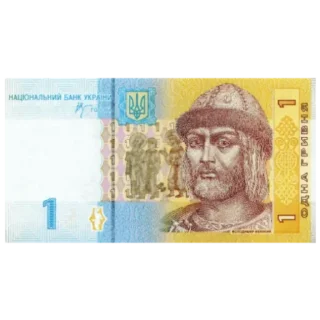 Sticker Деньги - 2