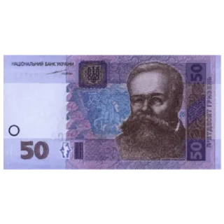 Sticker Деньги - 4