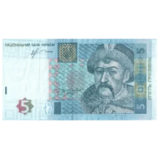 Sticker Деньги - 7