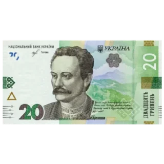 Sticker Деньги - 0