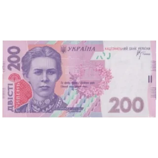 Sticker Деньги - 9