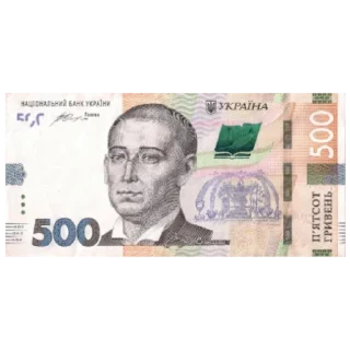 Sticker Деньги - 6