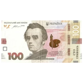 Sticker Деньги - 3