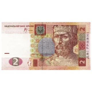 Sticker Деньги - 8