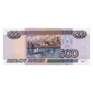 Sticker Деньги - 5