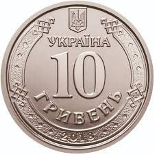 монета мята валюта