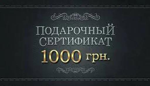 СМС шрифт проектировать