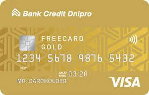 СМС шрифт скриншот