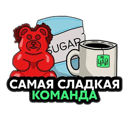 Sticker Dengifc - 1