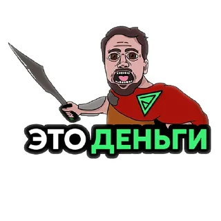 Стикер ФК ДЕНЬГИ - 3