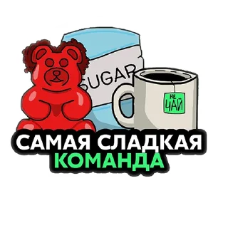 Стикер ФК ДЕНЬГИ - 9