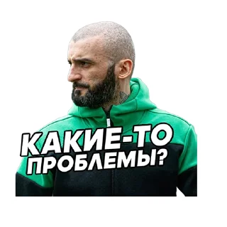 Стикер ФК ДЕНЬГИ - 4