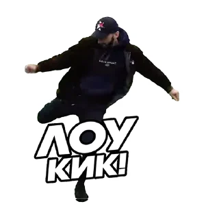 Стикер ФК ДЕНЬГИ - 1