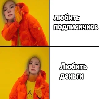 Sticker @manfaceabobus - 0