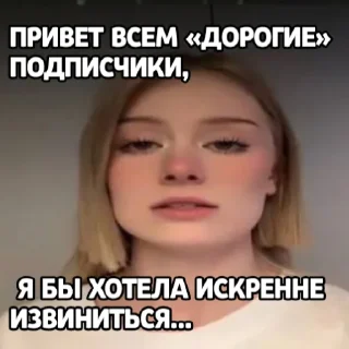 Sticker @manfaceabobus - 1