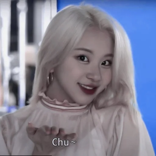 Sticker 𝖼𝗁𝖺𝖾𝗒𝗈𝗎𝗇𝗀 ꜝ @taexruj :: @fStikBot - 5