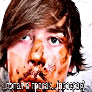 Sticker Денис Дынев - 6