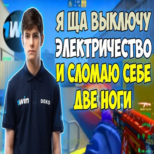 text clothing person