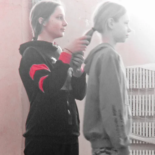 Sticker DenisLegenda - 1