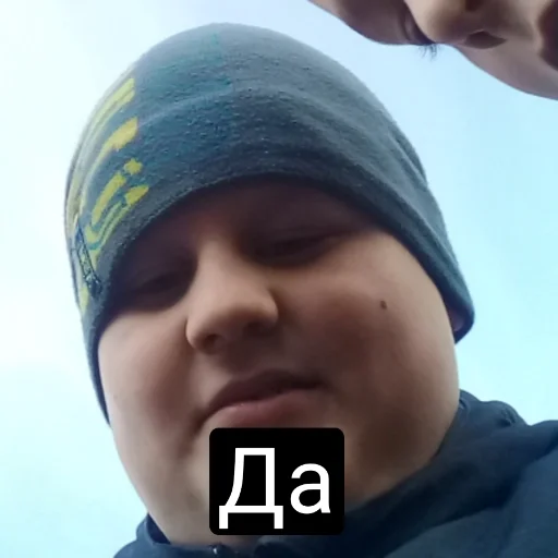 Sticker Фотомем пак - 11