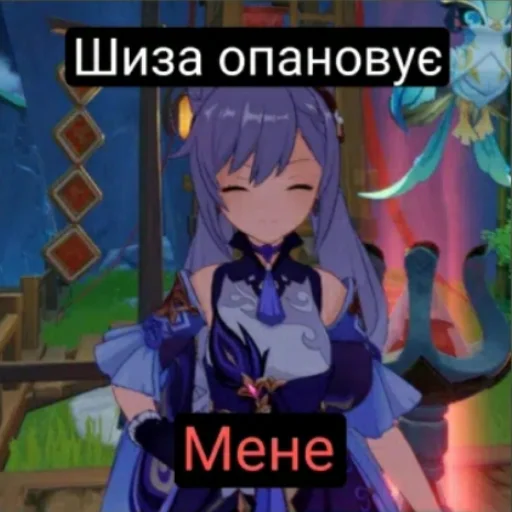 Sticker Фотомем пак - 7