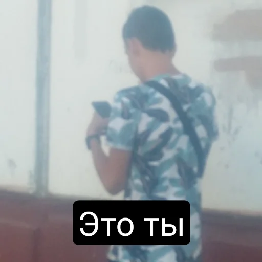 Sticker Фотомем пак - 6