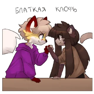 мультипликация мультфильм мультипликация