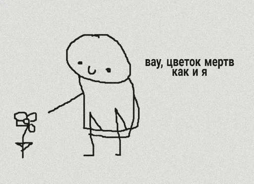 drawing sketch child art