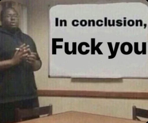 СМС Человек одежда