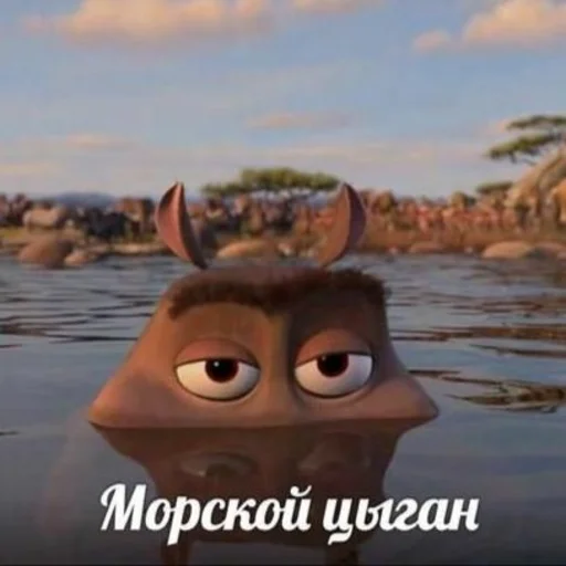 облако небо мультфильм