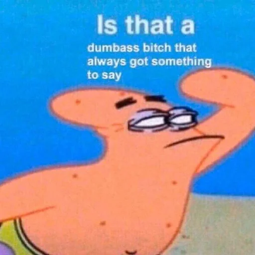 СМС мультфильм плакат