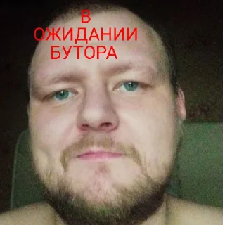 Sticker Deprstiks - 10