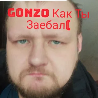 Sticker Deprstiks - 3