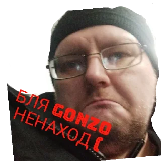 Sticker Deprstiks - 6