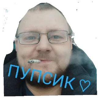 Sticker Deprstiks - 2